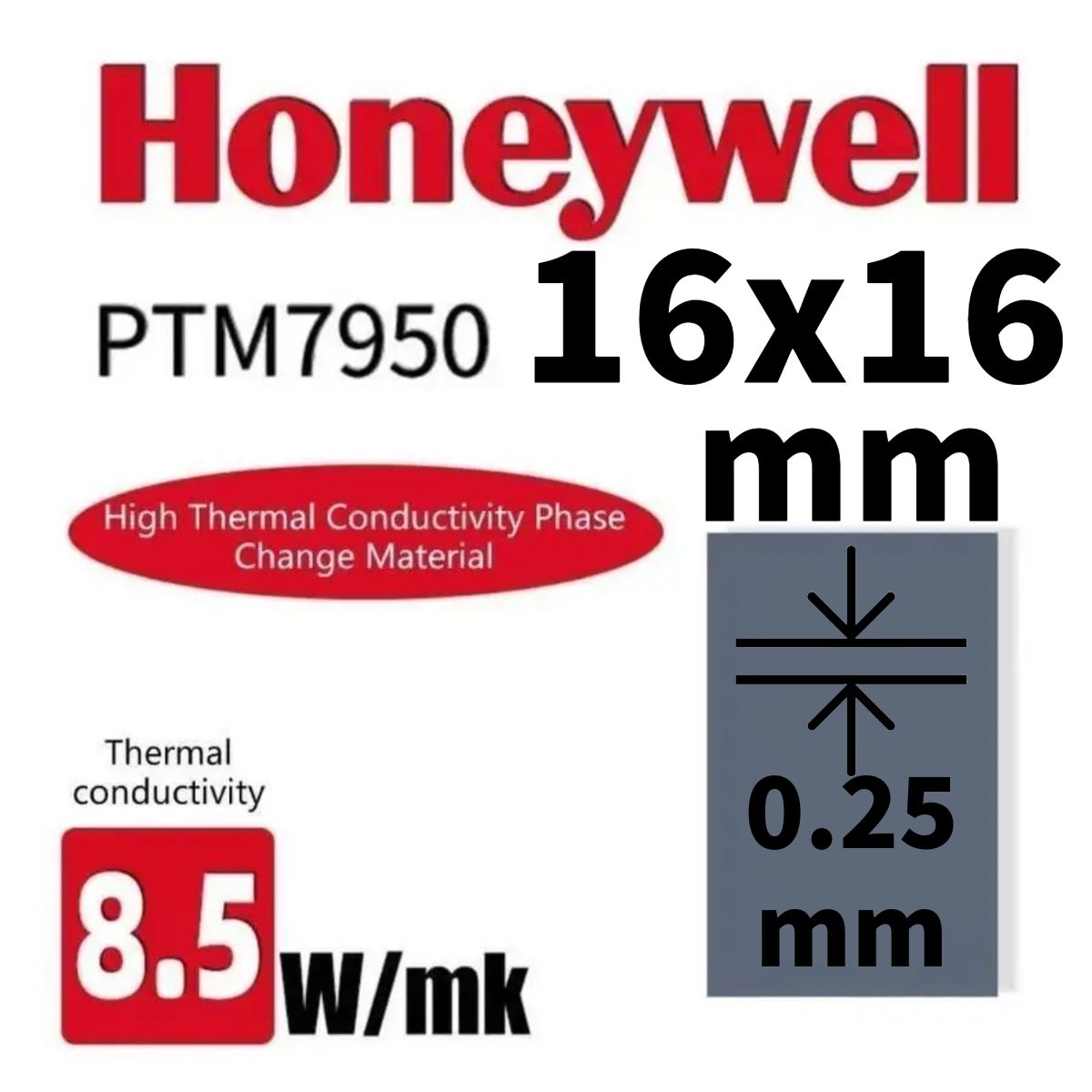 Honeywellptm795016*16*0.25mmтермопастасфазовымпереходом