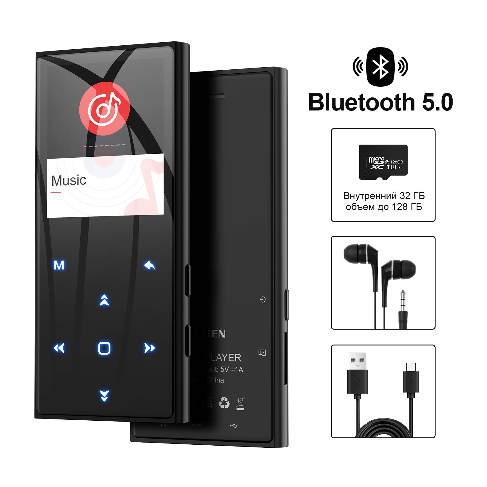 мр3плеерсbluetooth5,0сенсорныймузыкальныйплеерсблютузом,FM-радиоинаушникиMECHEND5032Гб1,8дюймовыйHiFiВысококачественныйскартойпамятиподдержкадо128Гб,черный