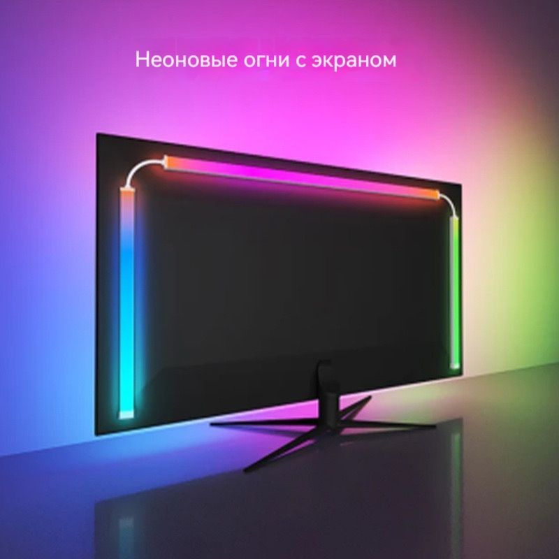 Комплект для...