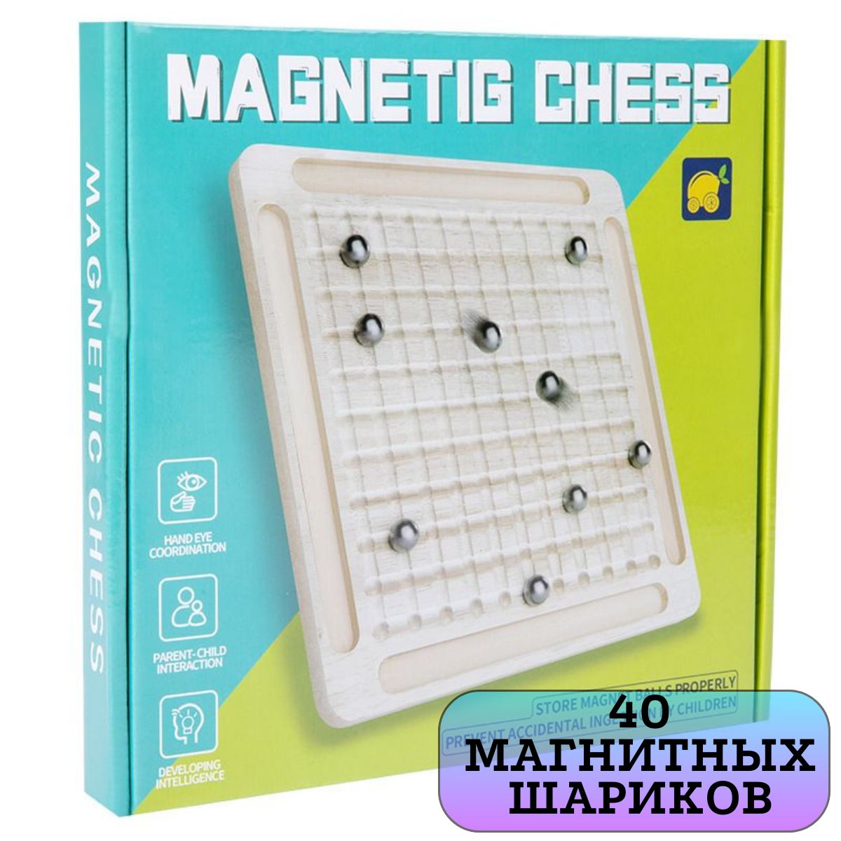 Настольная игра с магнитными шариками Magnetic chess 40 шариков - купить с  доставкой по выгодным ценам в интернет-магазине OZON (1585713746)