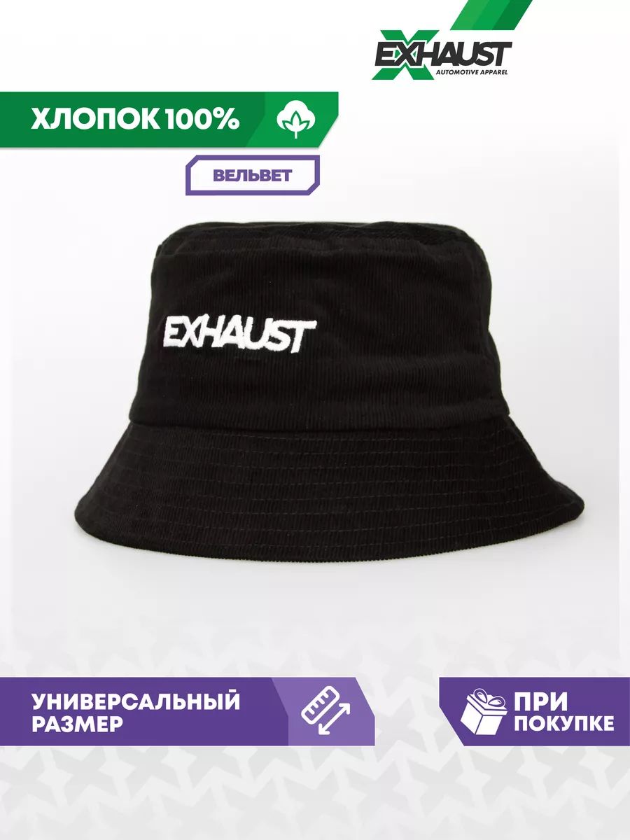 Панама EXHAUST WEAR Базовая