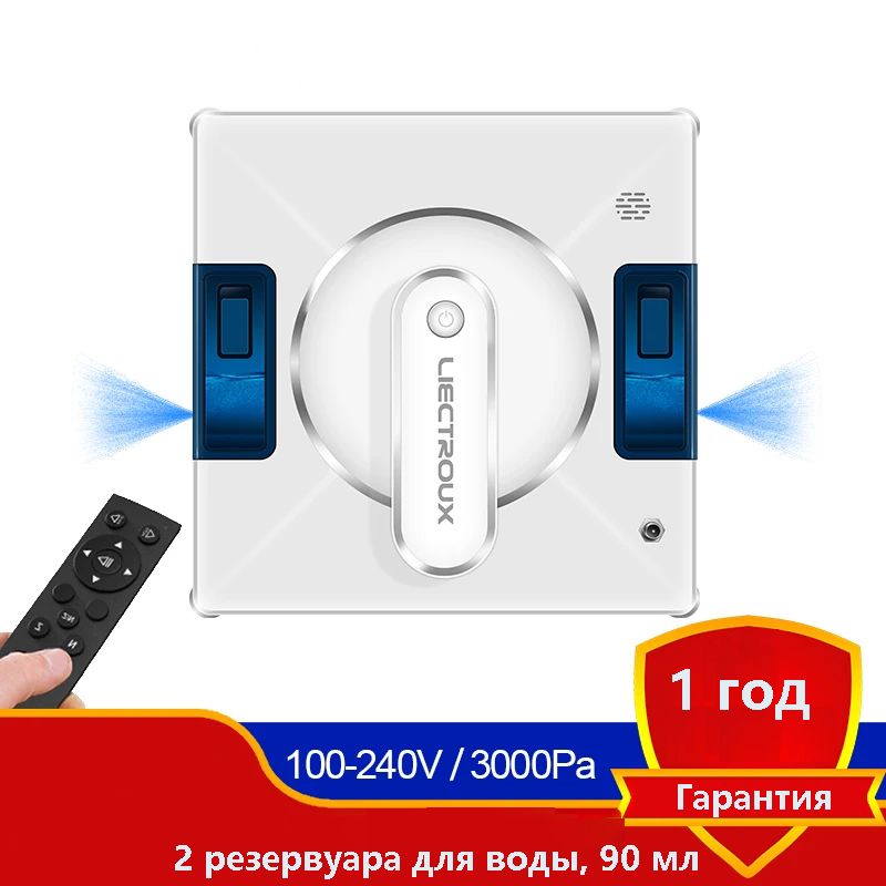 Робот мойщик окон liectroux yw509. Робот мойщик окон liectroux yw509