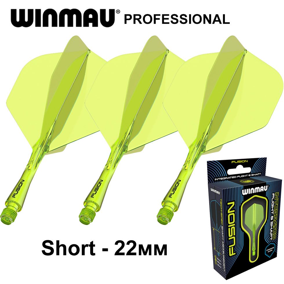 Литые оперения с хвостовиками WINMAU FUSION Short Fluoro Yellow (жёлтые). Профессиональный уровень. Для дротиков Дартс.