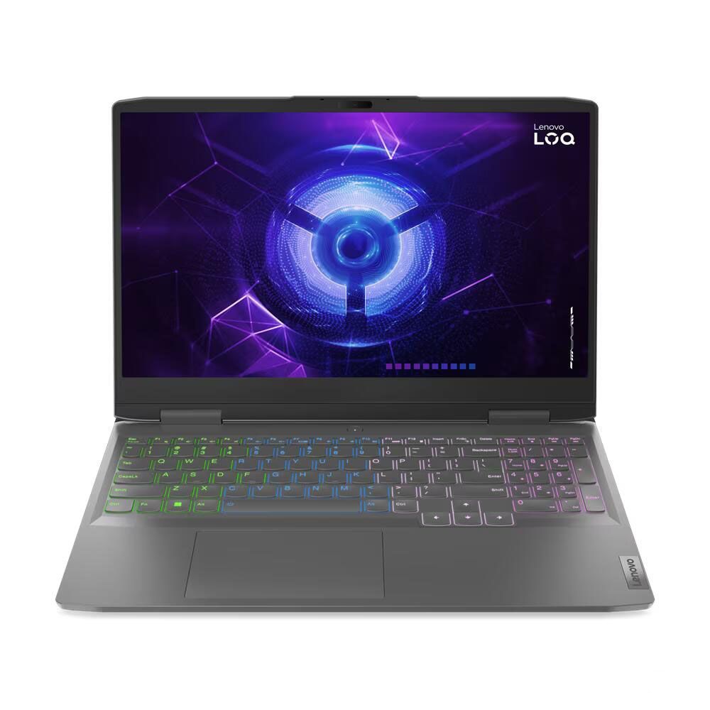 Lenovo i5 12450h