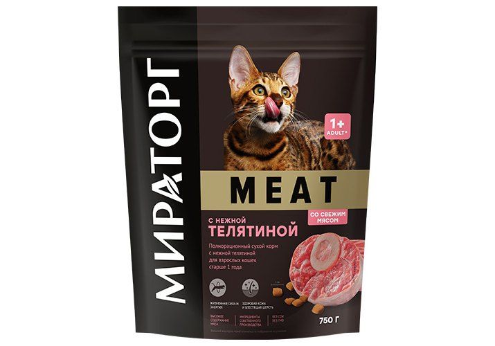 МираторгMeat/СухойкормдлявзрослыхкошекснежнойТелятиной750г