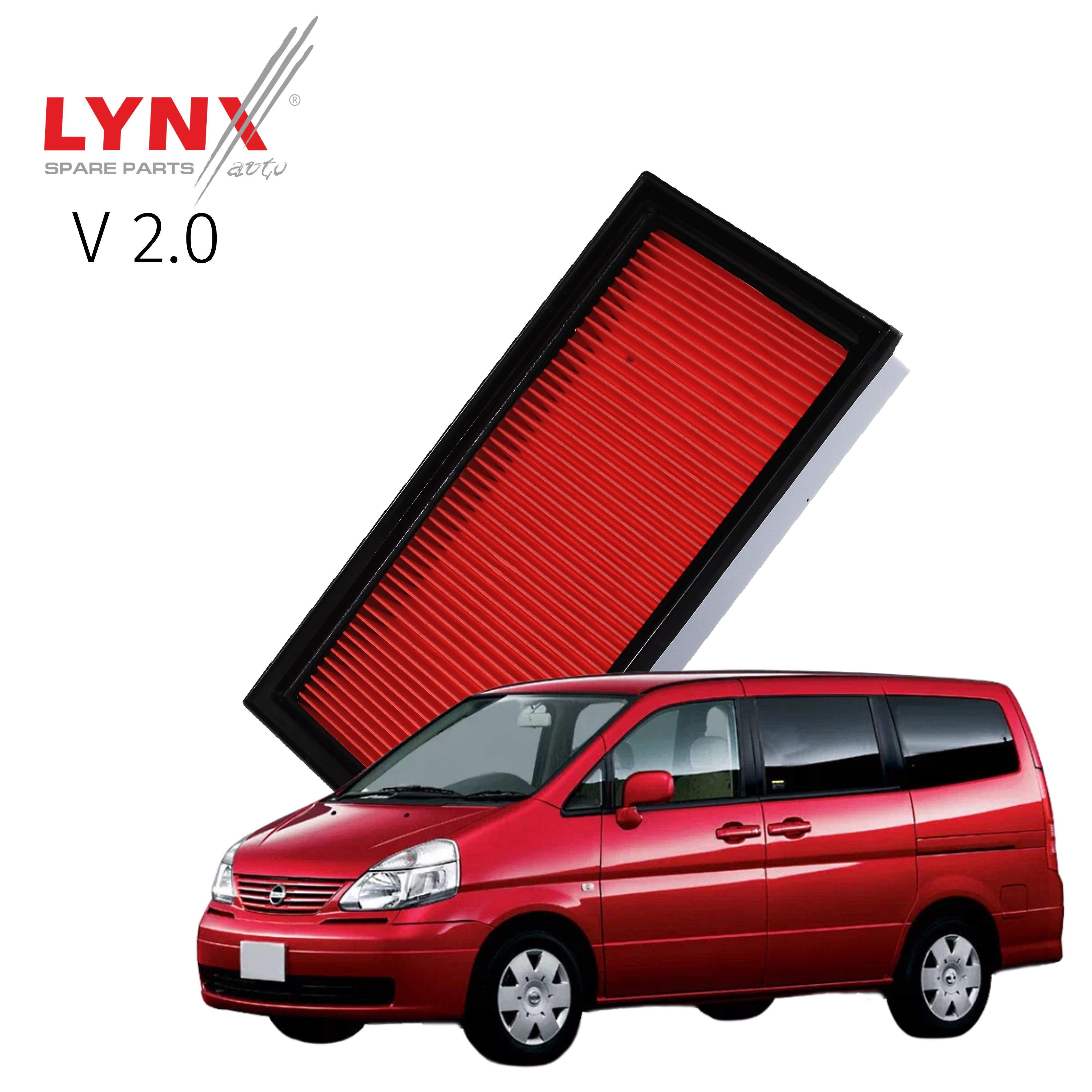 Фильтр воздушный Nissan Serena (2) / Ниссан Серена 1999 2000 2001 2002 2003 2004 2005 V2.0 SR20DE / 1шт LYNXauto