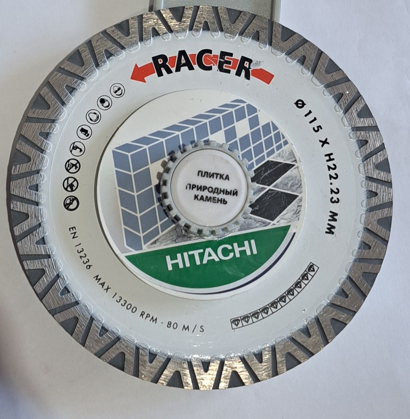 ДискалмазныйпокерамогранитуиплиткеHitachi115x1,4x22,2RACER