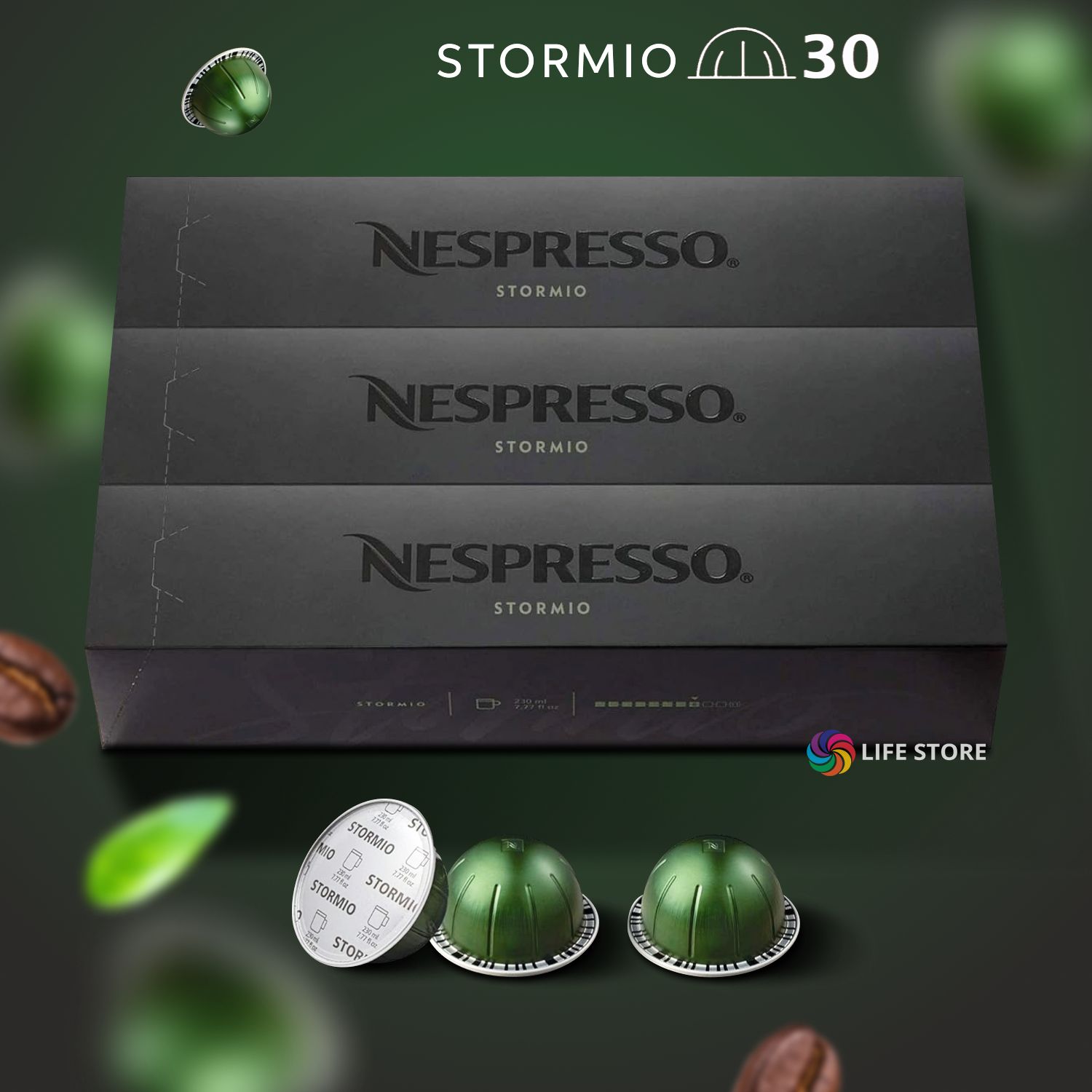 Кофе в капсулах Nespresso Vertuo STORMIO, 30 шт. (3 упаковки в комплекте)