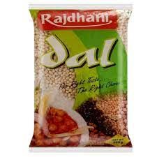 URAD GOTA, Rajdhani (УРАД ГОТА дал белый, Радждхани), 500 г.