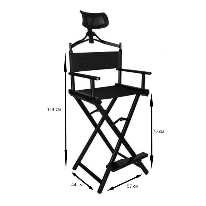 Раскладной стул для визажиста