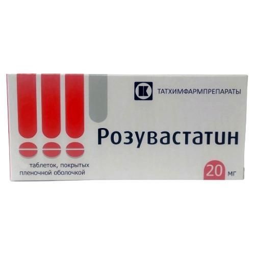 Розувастатин, таблетки в пленочной оболочке 20 мг, 90 шт.