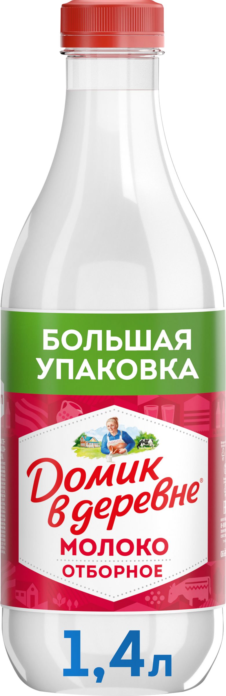 Молоко питьевое ДОМИК В ДЕРЕВНЕ пастеризованное Деревенское Отборное 3,4%-4,5% ПЭТ без змж, 1400мл