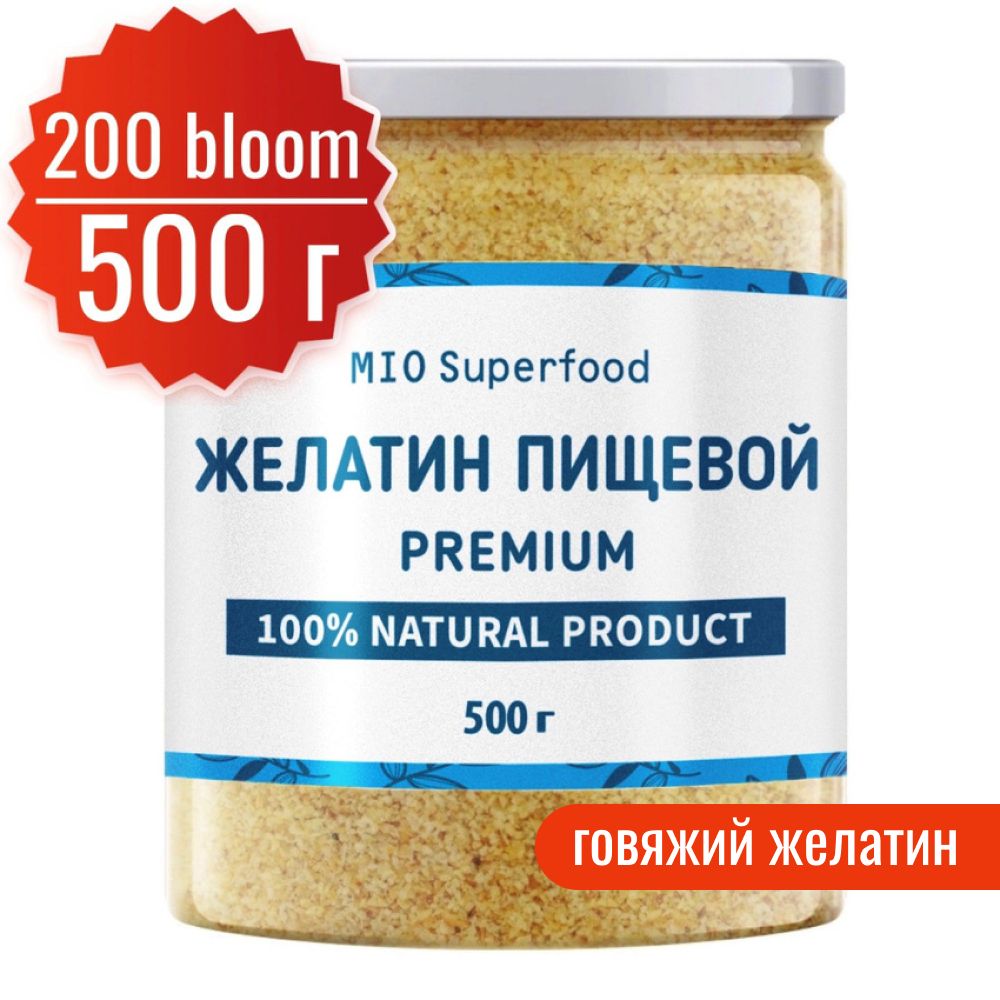 Желатин пищевой говяжий 500 гр Miosuperfood для приготовления желе 87%  белка (коллаген), аналог агар агар, все для выпечки, ингредиенты для  десертов, холодца, рыбного и мясного заливного. - купить с доставкой по  выгодным