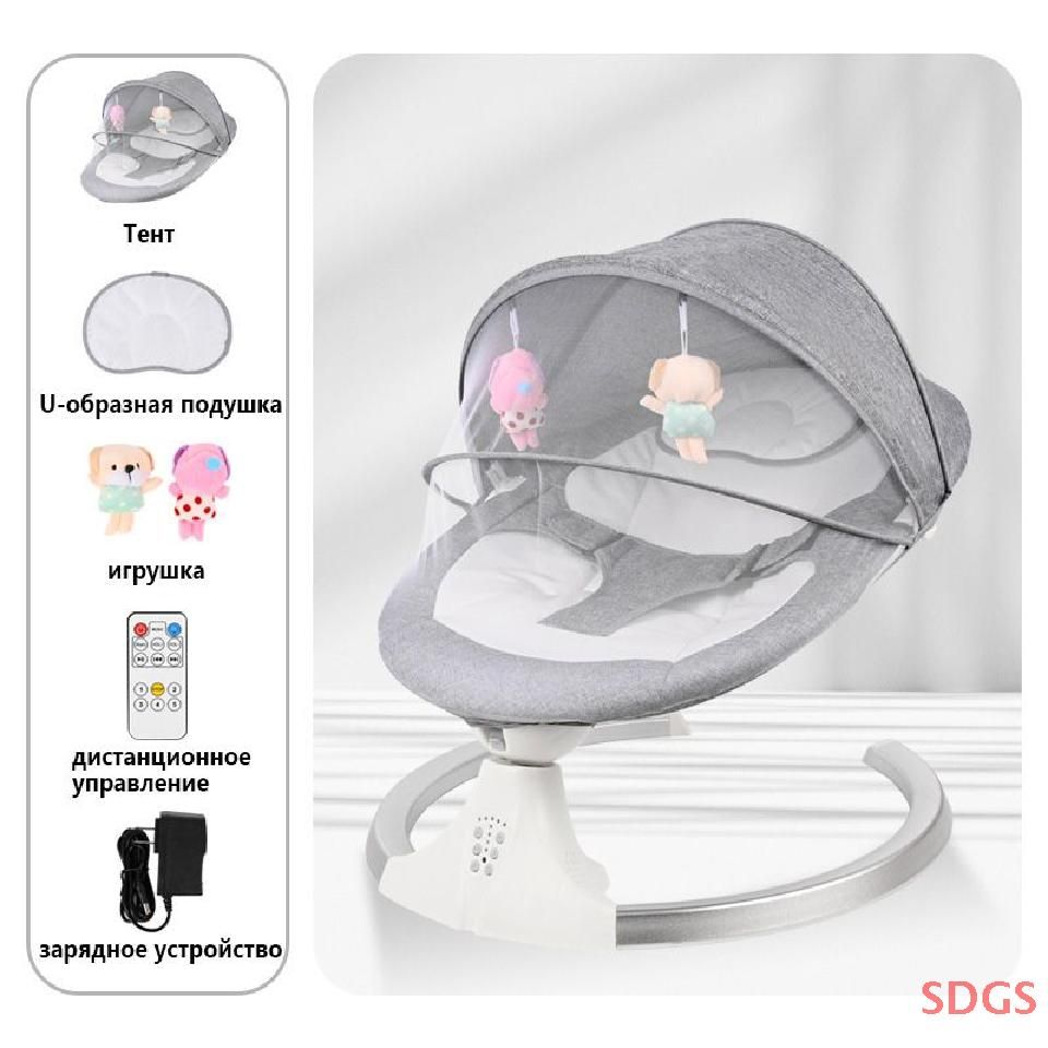 Электрические качели для новорожденных, детское кресло-качалка/москитная сетка + подголовник/пульт дистанционного управления + подключение по Bluetooth, 1 штука
