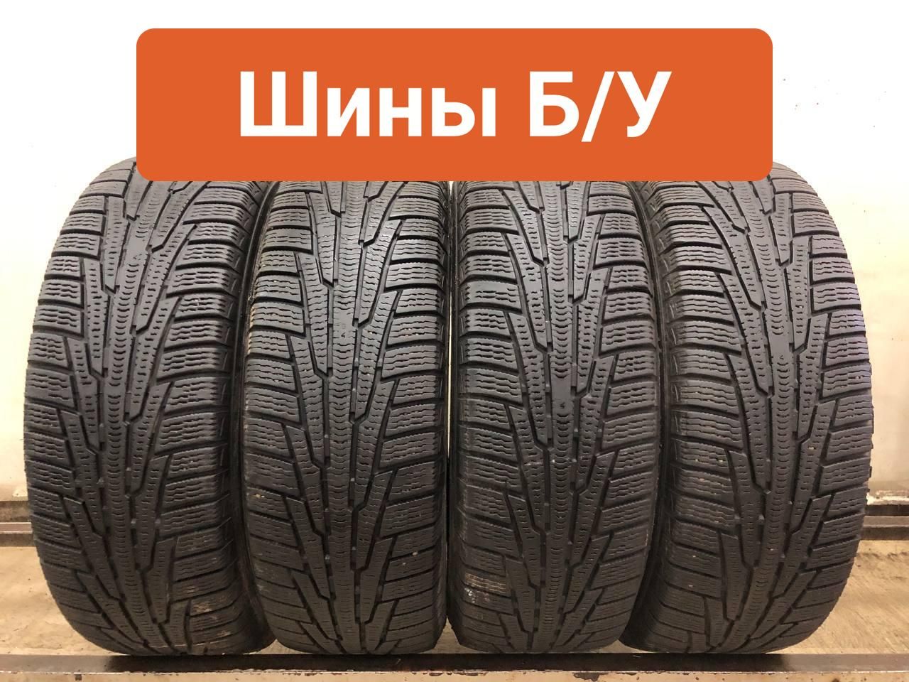 NokianTyres4шт.NordmanRS2T0127762Шиныспробегомзимние195/65R1595R