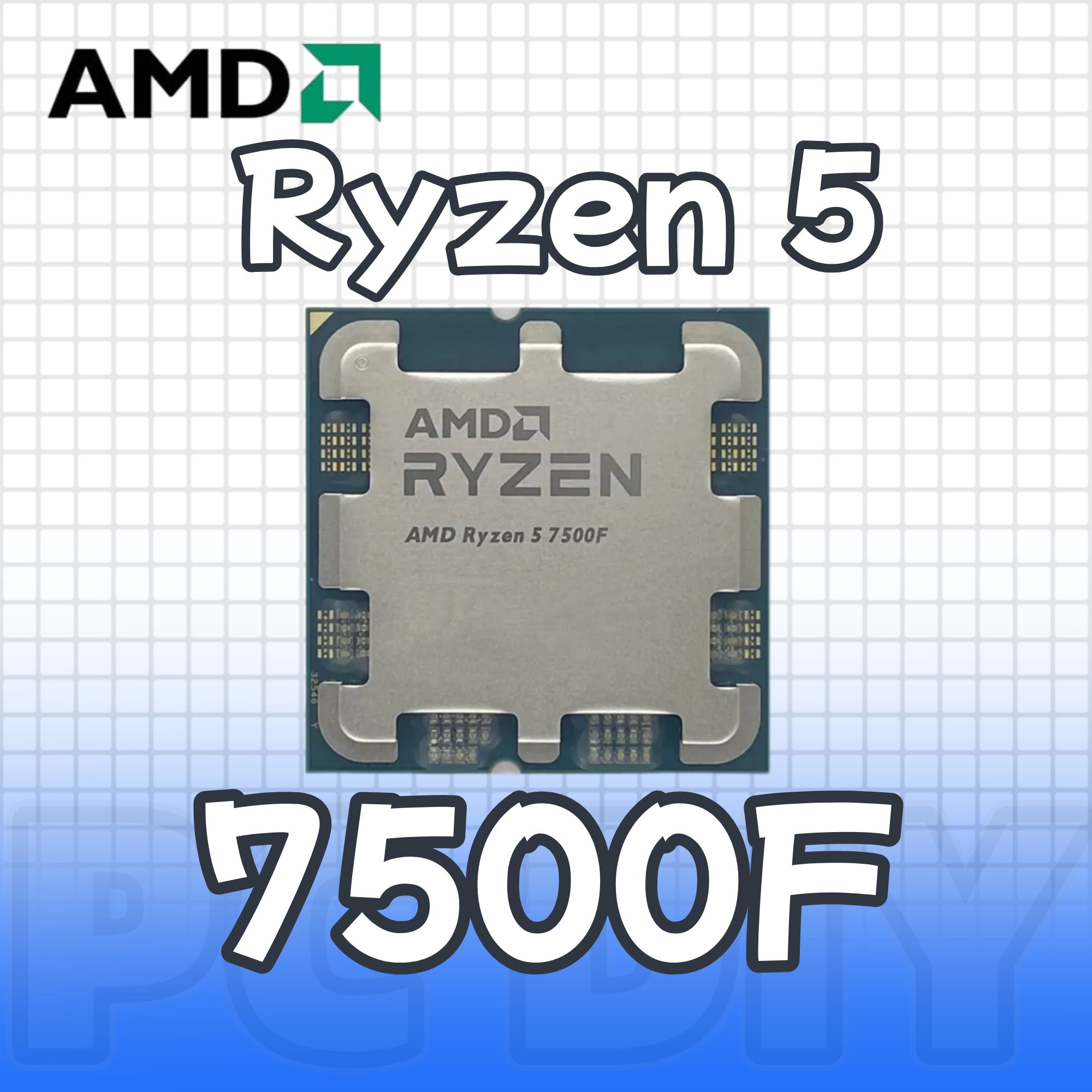 AMDПроцессорRyzen57500FOEMOEM(безкулера).Уцененныйтовар