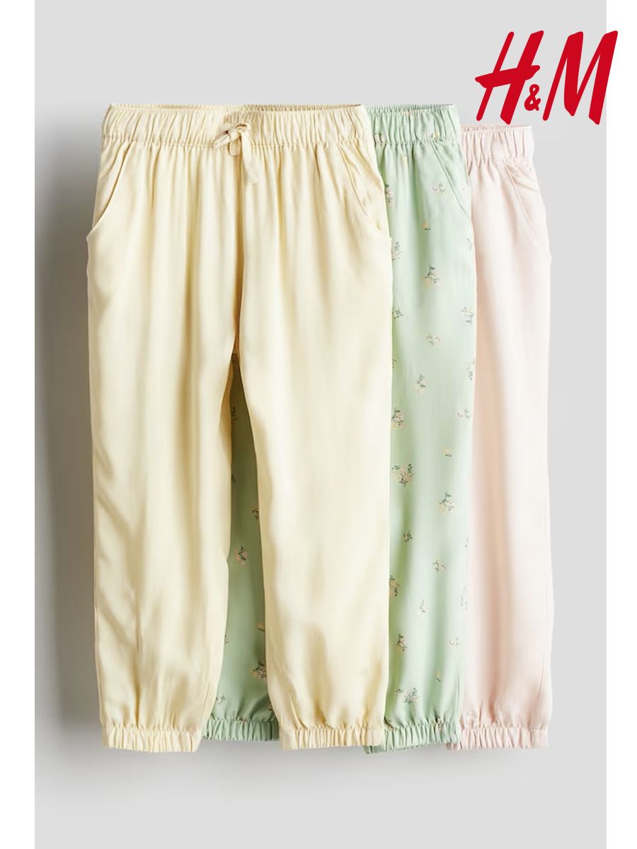 Брюки для малышей