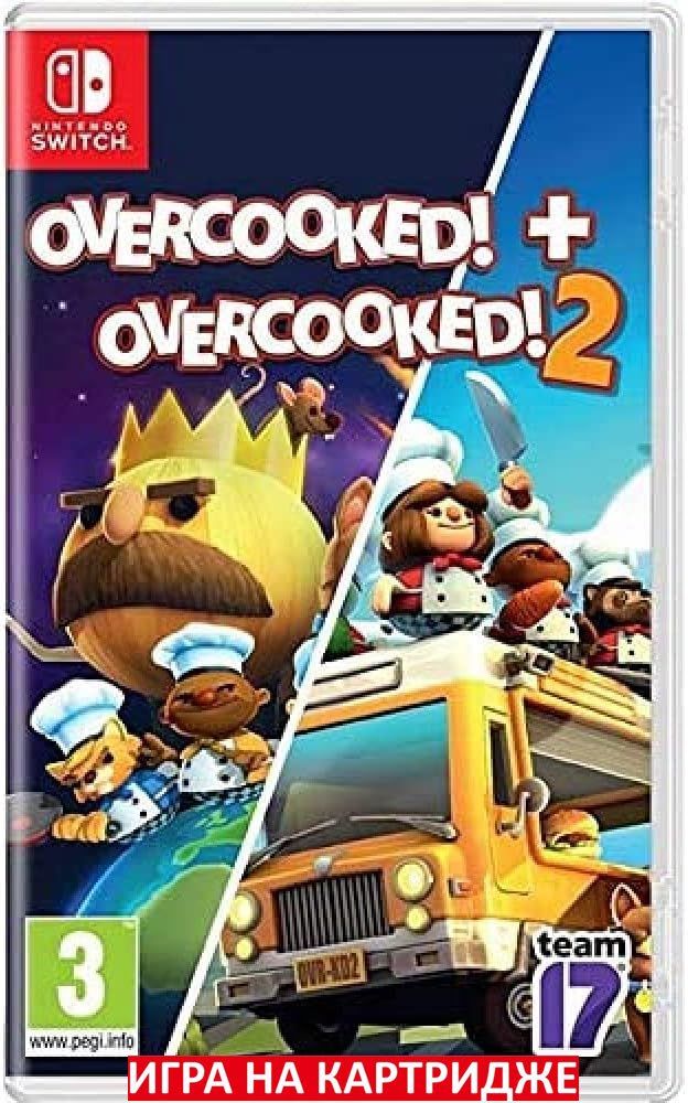 Игра Overcooked + Overcooked 2 (Nintendo Switch, Английская версия)