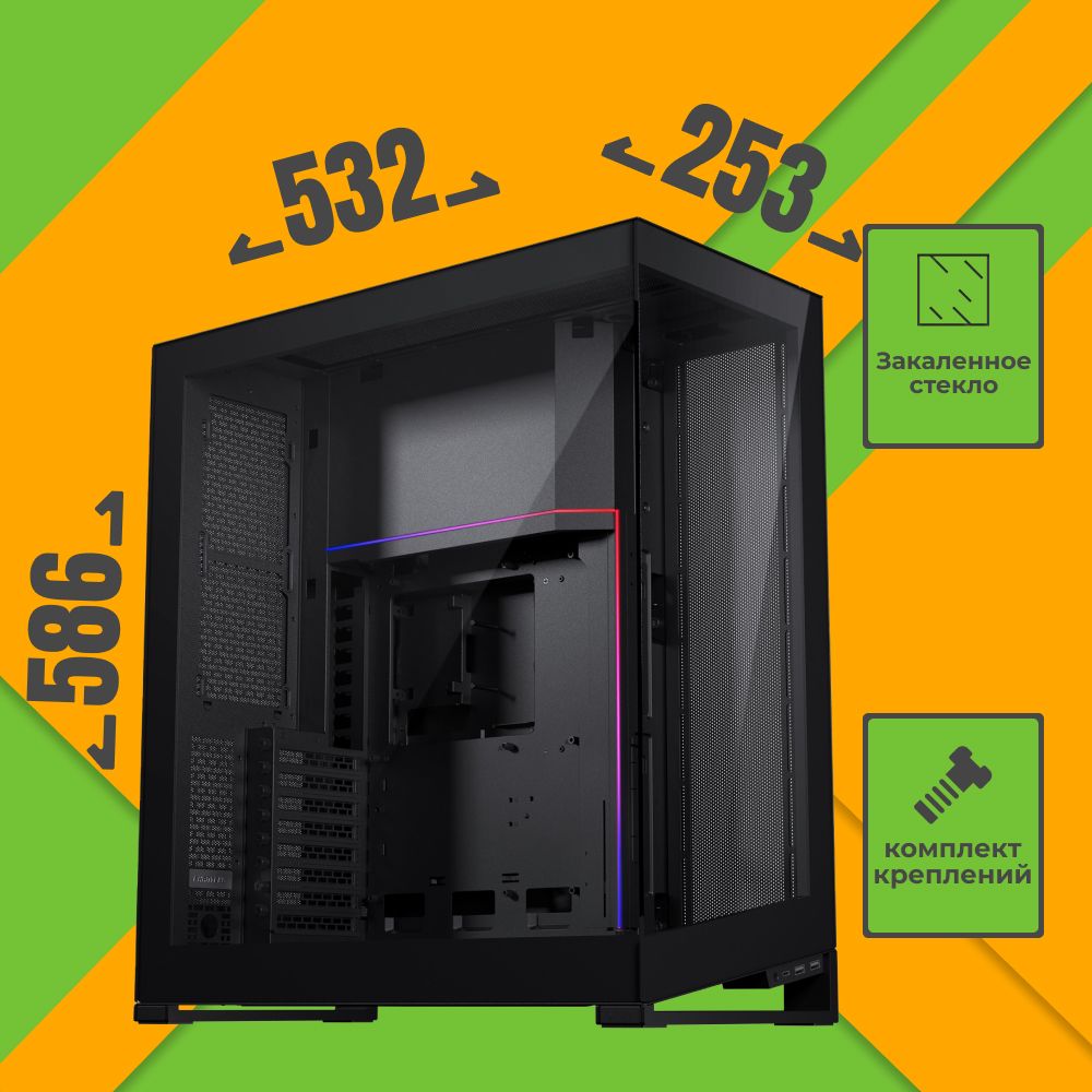 Корпуса для компьютера Phanteks (Фантекс) – купить корпус для ПК на ...