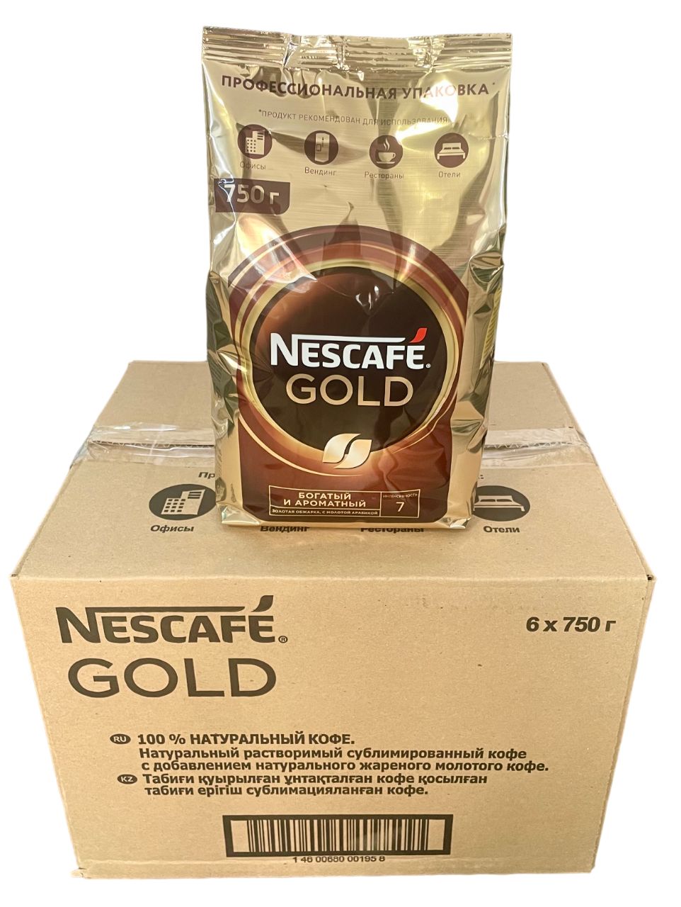 НескафеГолдм/у750гNescafeGold-6штук