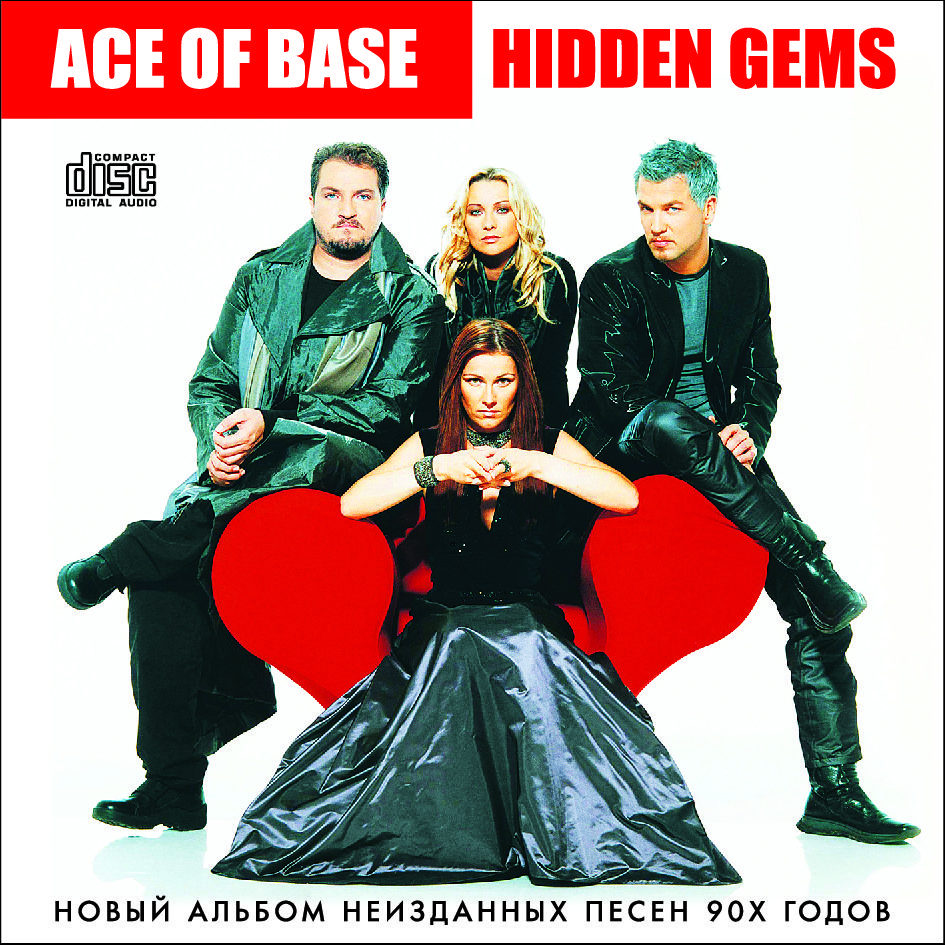 Ace Of Base - Hidden Gems (2015) (Запись на CDR) (CD)