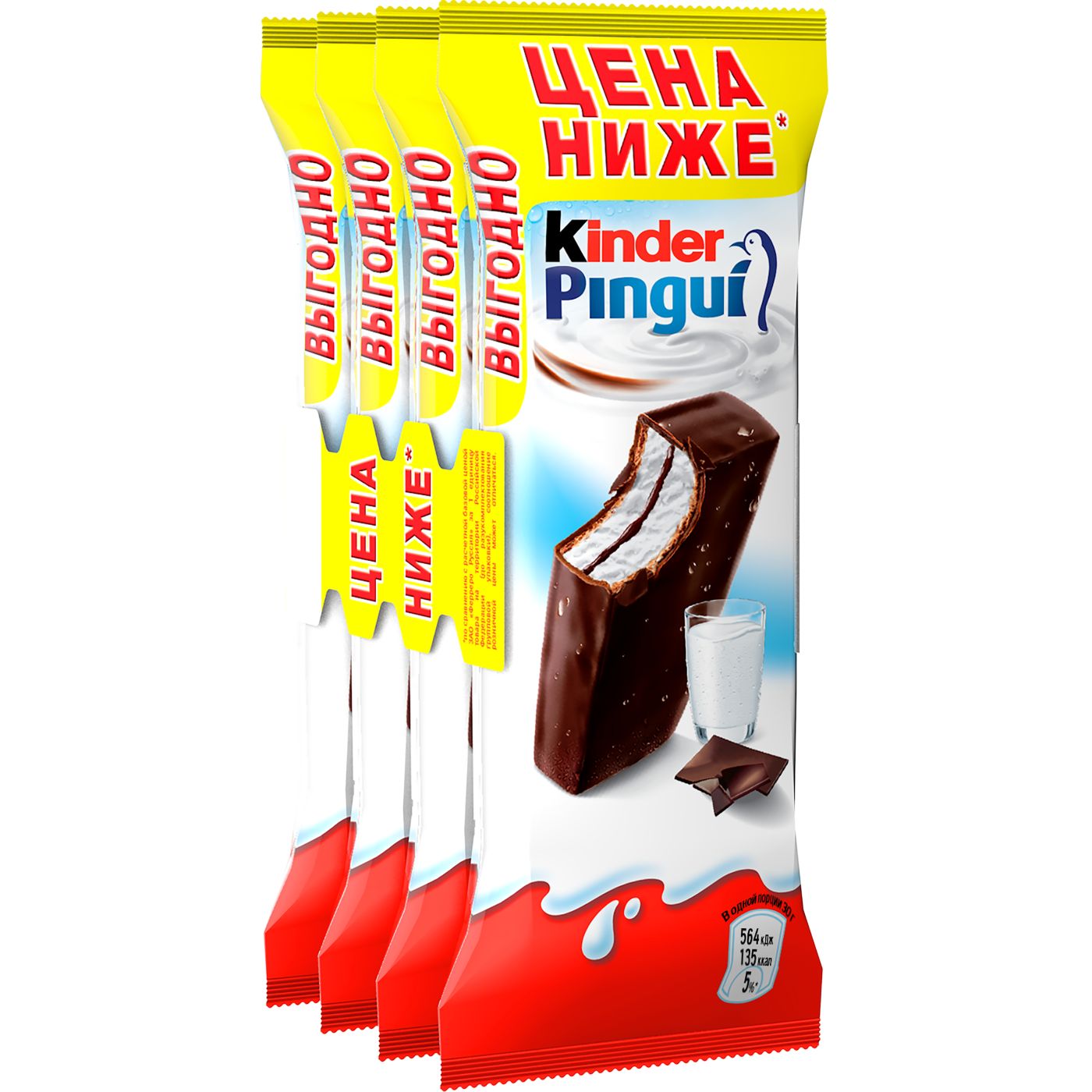 Пирожное KINDER Пингви/pingui chocolate бисквитное в шоколаде с молочной начинкой, 4шт, 120г