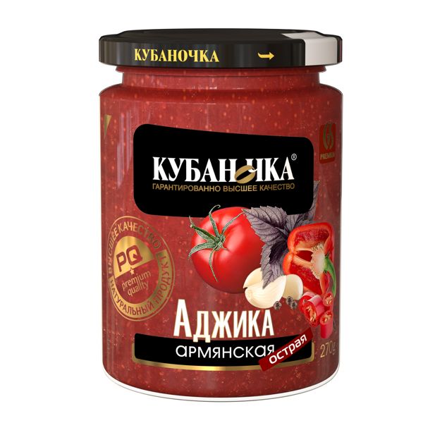 Аджика острая Кубаночка армянская Гранд Стар с/б, 270 г