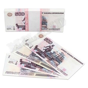 Шуточные деньги "Миленд" 9-51 500 дублей, европодвес купить c доставкой на OZON по низкой цене (1619801830)