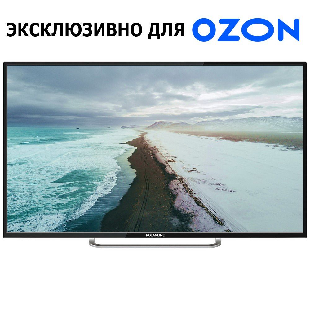 POLARLINEТелевизор42PL12TC-SM42"FullHD,черный