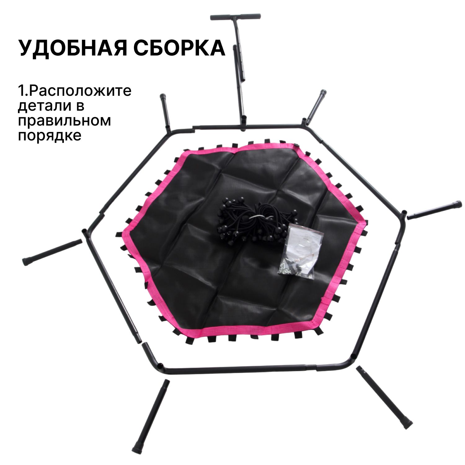 Батут / Батут для джампинга(图2)