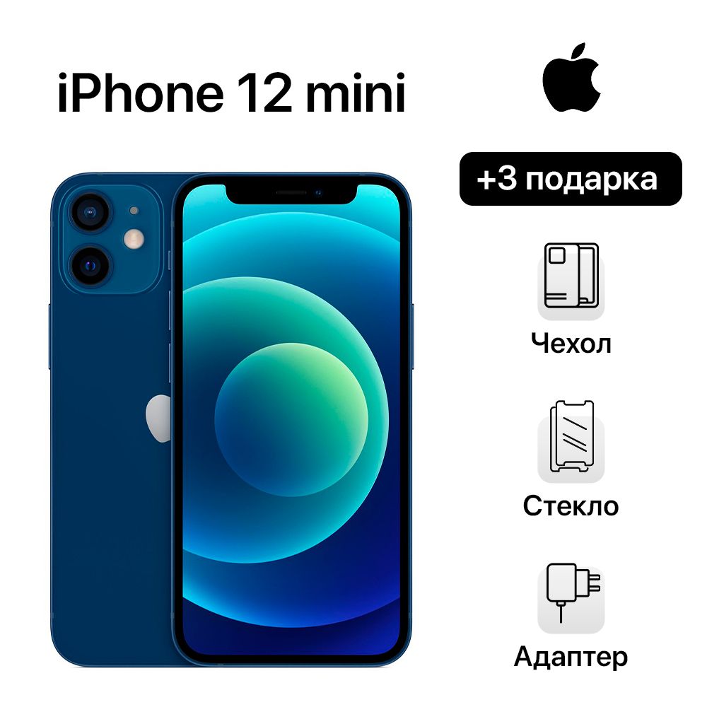 AppleСмартфонiPhone12Mini4/128ГБ,синий,Восстановленный