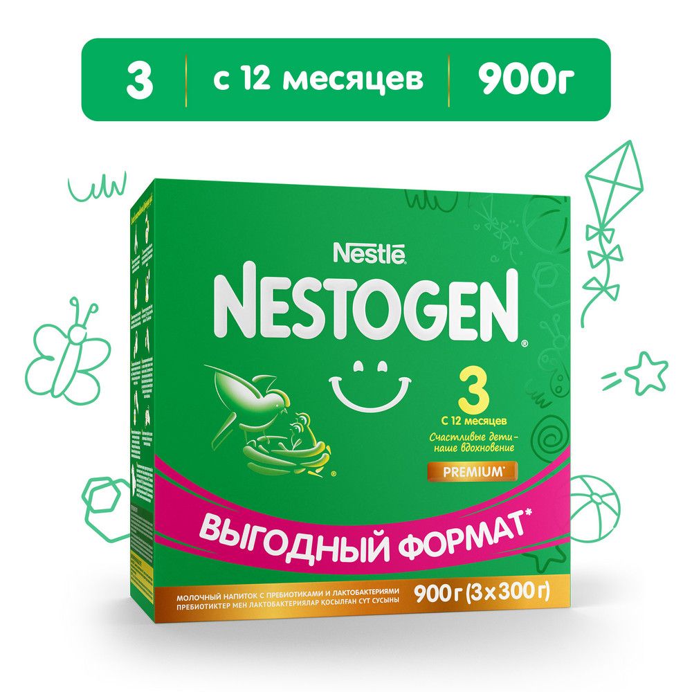 Молочко детское Nestle Nestogen Premium 3, с 12 месяцев, для комфортного пищеварения, 900г 1 шт