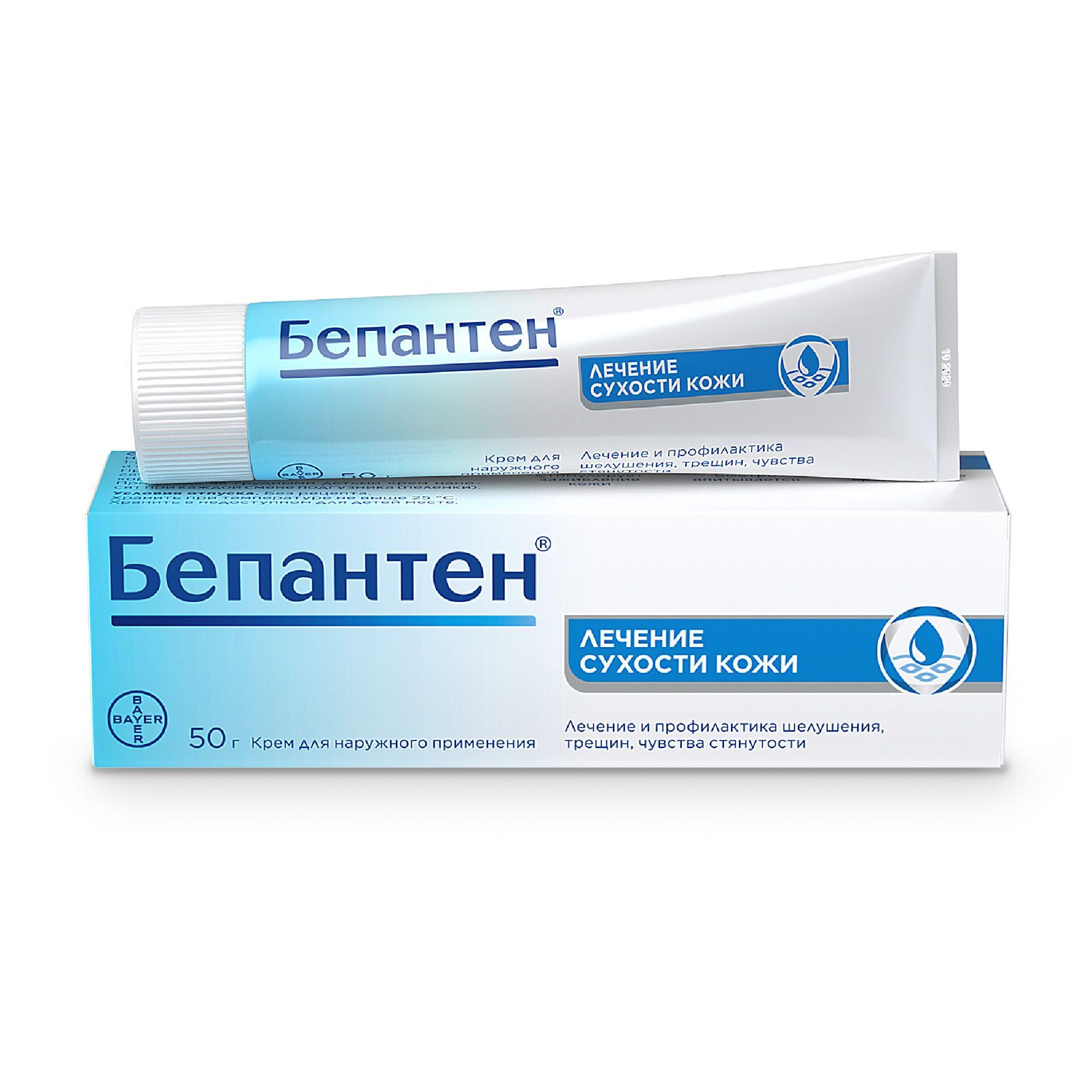 Бепантен крем д/нар. прим. 5% туба 50г