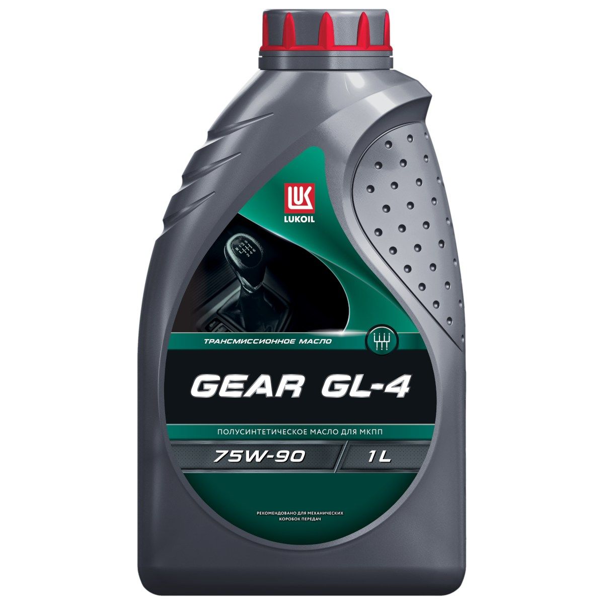 Лукойл gear 75w90. Тм-4 75w-90. Lukoil gear gl-4/5 75w-90. Gear gl-5 75w-90 lukoil. 1л.