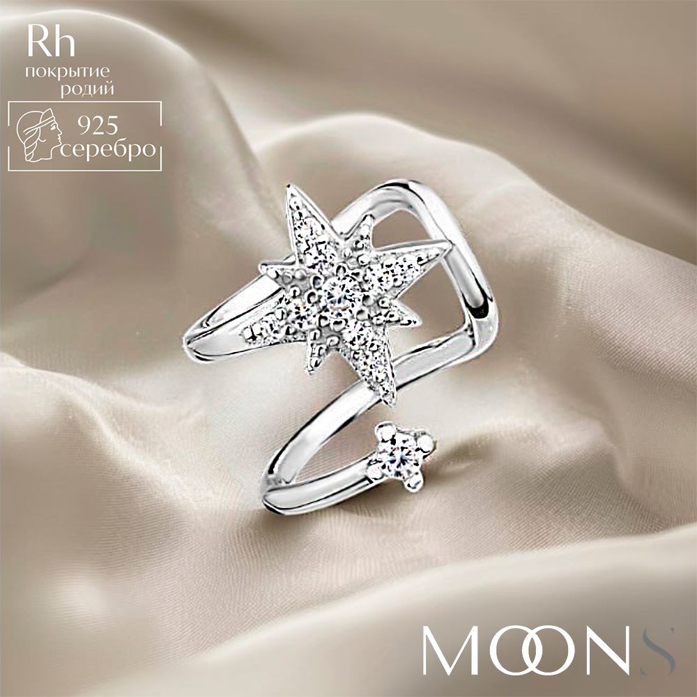 MOONS JEWELRY Моносерьга серебро 925, кафф на ухо, моносерьга с камнями