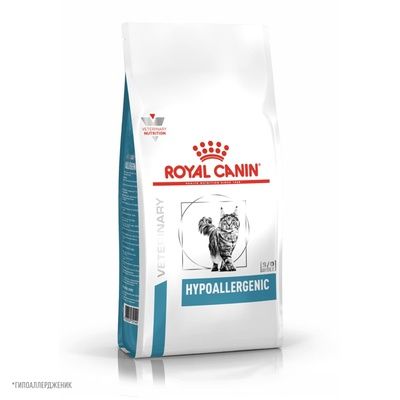 RoyalCaninHypoallergenicприпищаллергии2,5кг