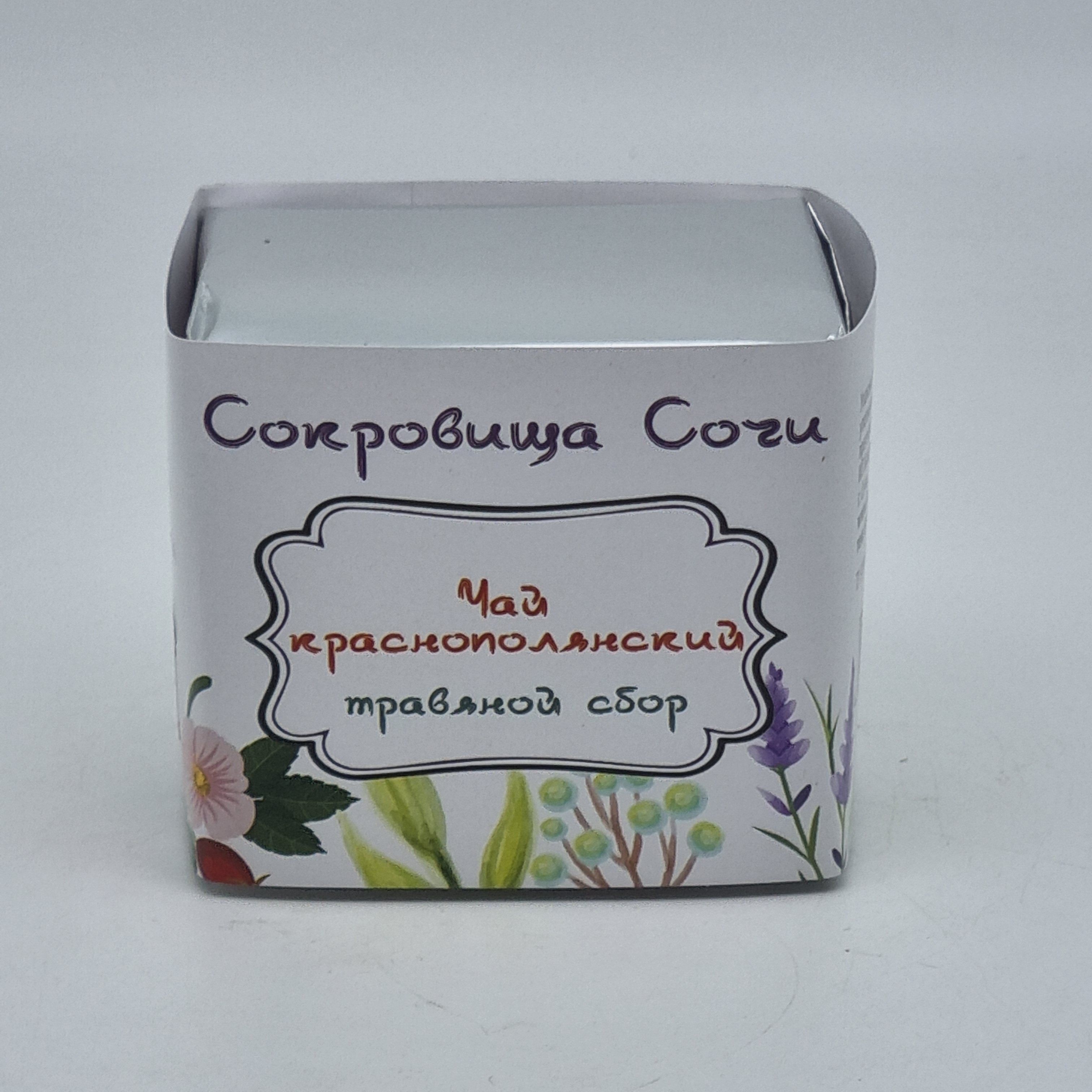 Краснополянский Чай Купить Оптом
