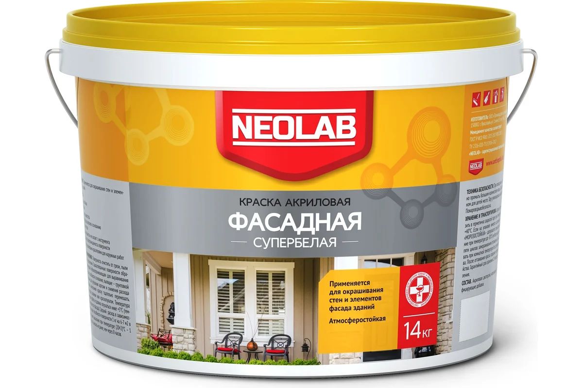 Краска Фасадная Акриловая Для Наружных Работ Цена