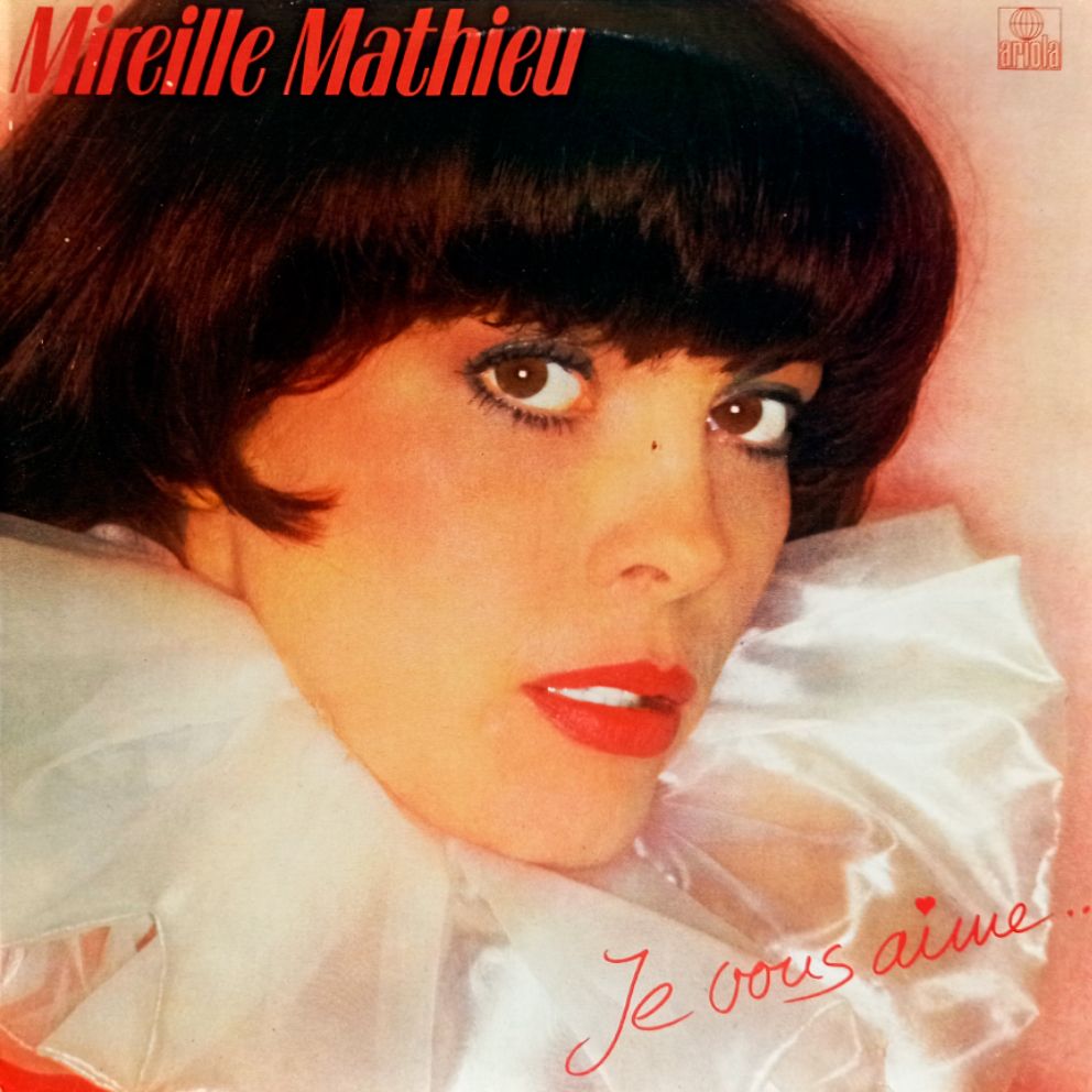 Mireille Mathieu. Je Vous Aime. Мирей Матье (Holland, 1982) NM, виниловая пластинка