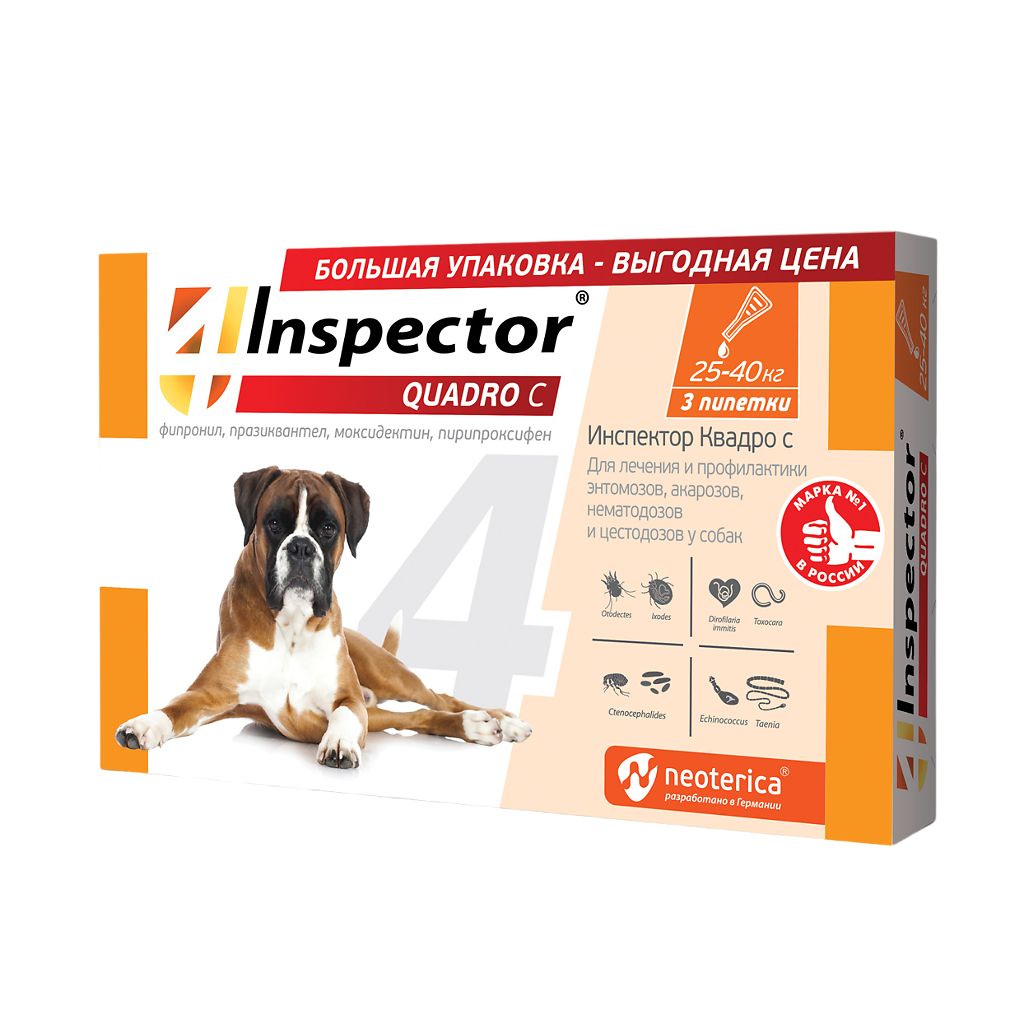 Inspector Quadro C Капли на холку для собак 25-40 кг, 3 пипетки