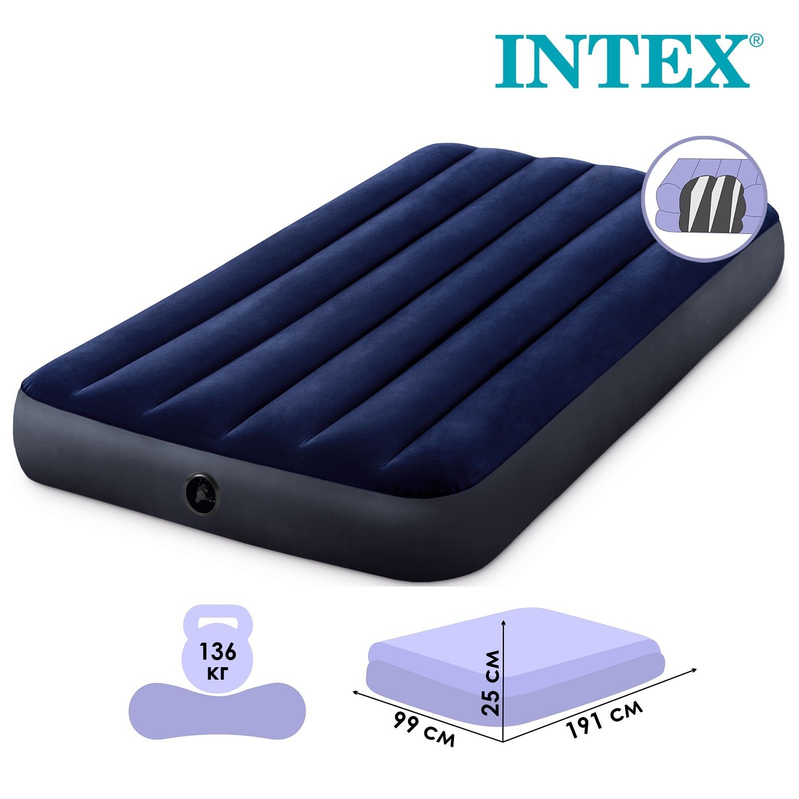 Надувной матрас intex twin classic downy 64757 191x99x25