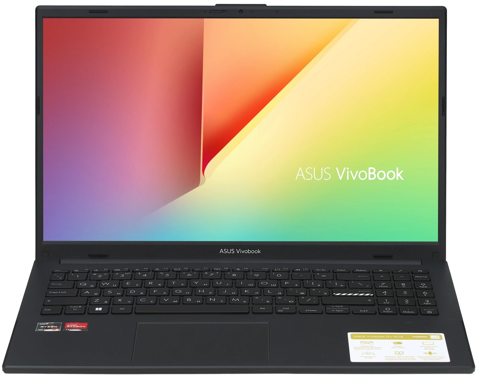 Ноутбук Asus Vivobook Купить В Москве