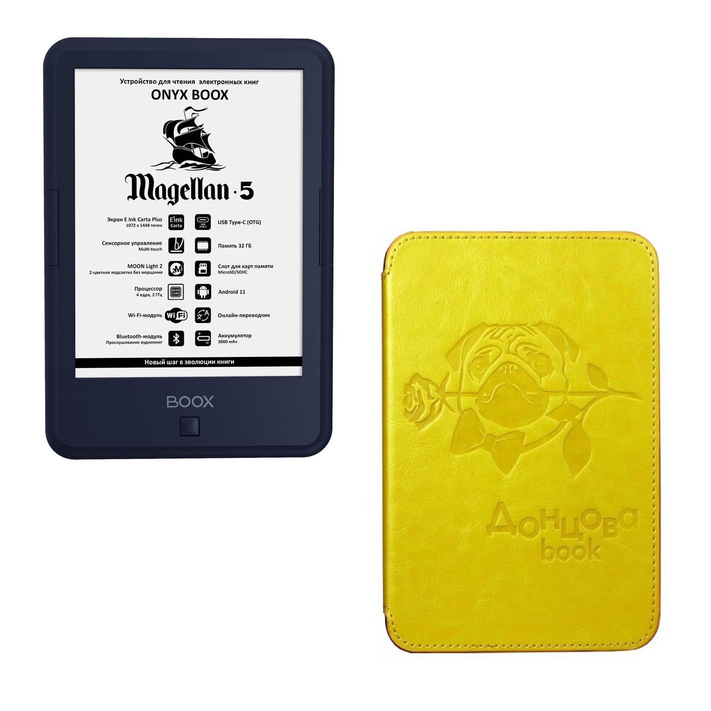 Onyx bering 4 отзывы. Onyx bering 4 отзывы