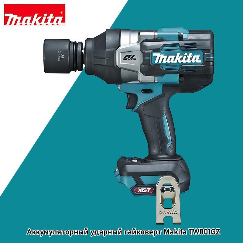 Makita TW001GZ OZON 1650298153