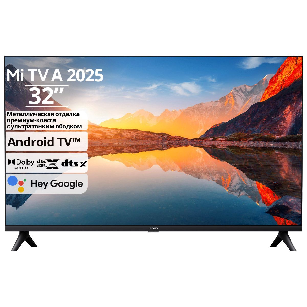 XiaomiТелевизор32"HD,черный