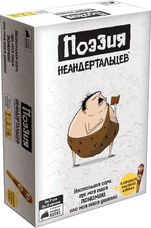 Hobby World Карточная игра...