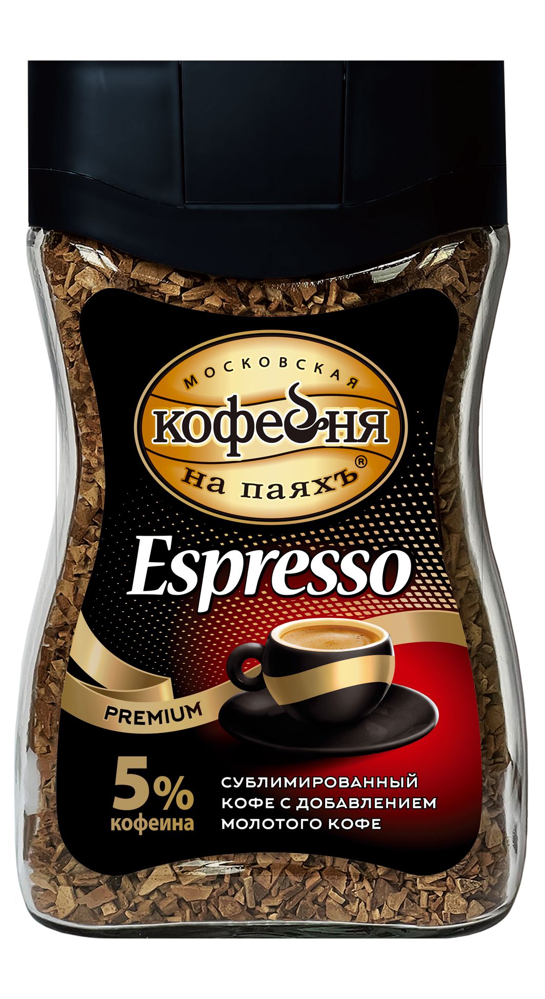 Кофе Кофейня На Паяхъ Эспрессо Купить