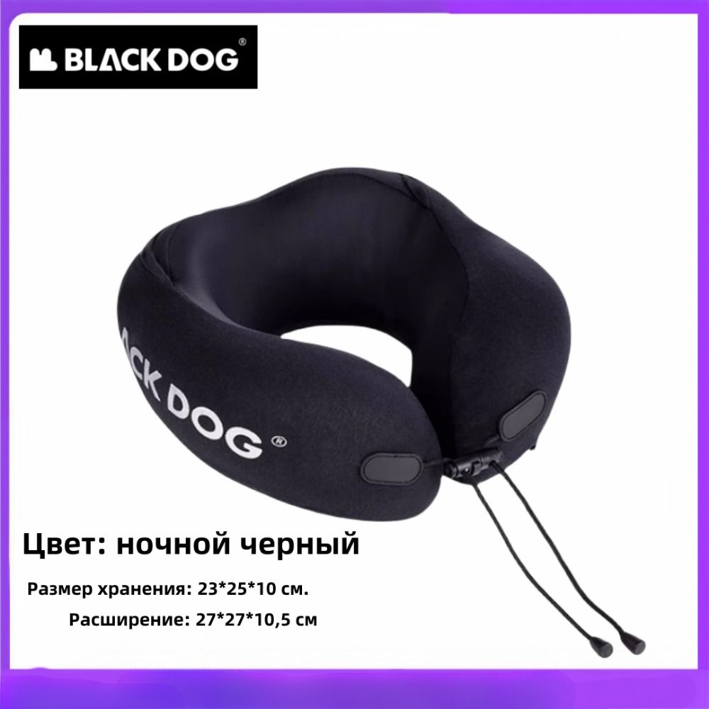 BLACKDOGПодушка-валикматериалнаполнителя:Ватин,270x270см