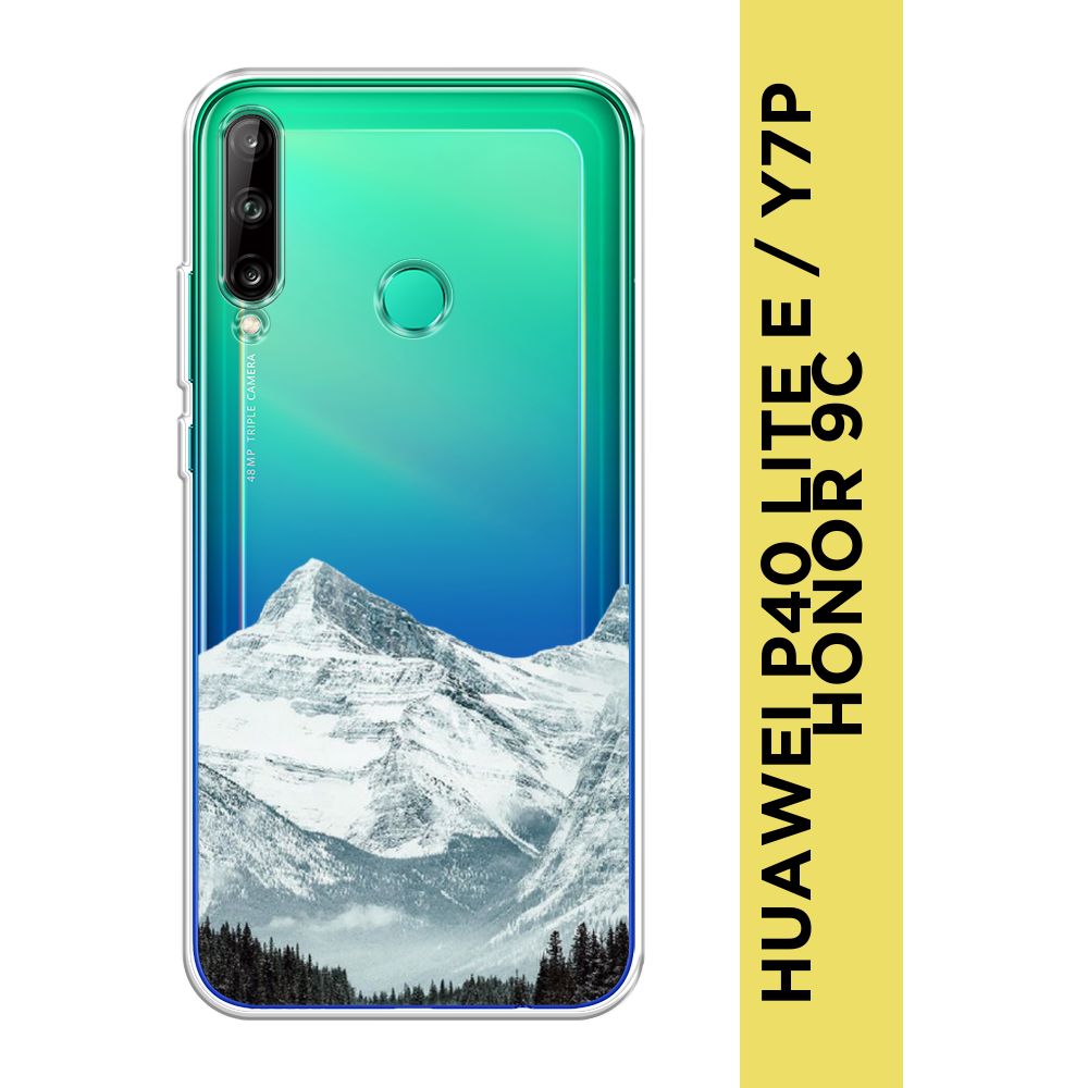 СиликоновыйчехолнаHonor9C/HuaweiP40LiteE/Y7p/Хонор9C/ХуавейP40LiteE"Горыарт1",прозрачный