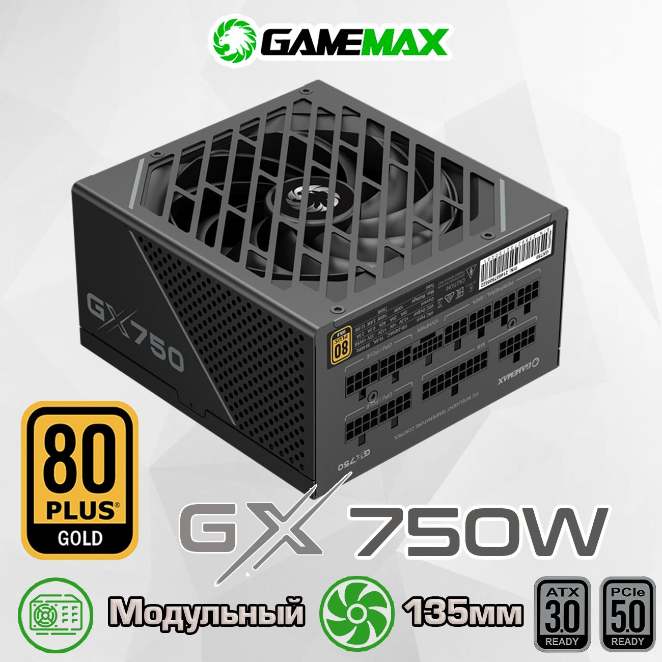 БлокпитанияATXGAMEMAXGX-750ATX3.0PCIe5.0(Черный750W140мм20+4pin2*4+4pin(CPU)4*6+2pin(PCI-E)1*16pin(PCI-E)6*SATA3*MOLEX)